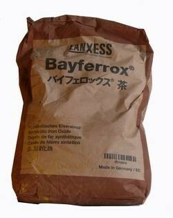 Добавка декоративная lanxess пигмент для бетона гипса bayferrox iox 2 кг